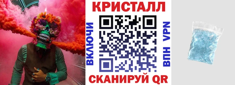 KRAKEN ссылки  Дыгулыбгей  АМФЕТАМИН 97% 