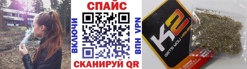 Бутират буратино  магазин  наркотиков  Дыгулыбгей 