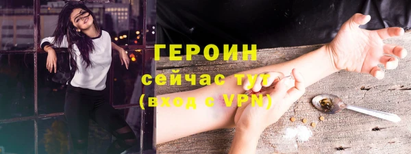 дурь Арсеньев
