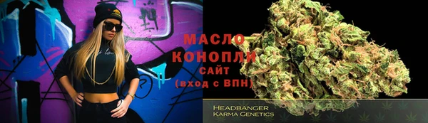 гашиш Аркадак
