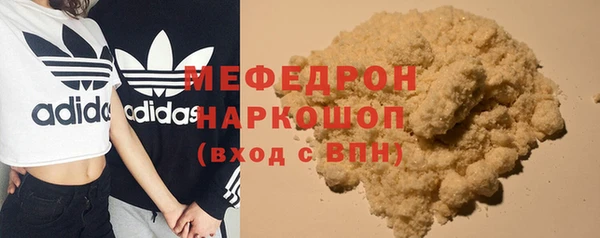гашиш Аркадак
