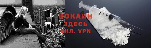 гашиш Аркадак