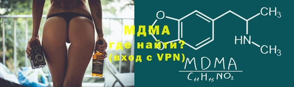 гашиш Аркадак