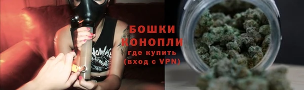 гашиш Аркадак