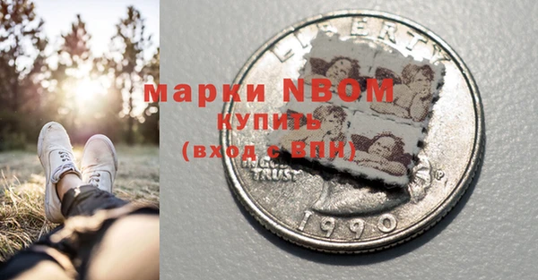 гашиш Аркадак