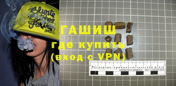дурь Арсеньев