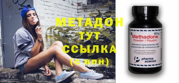 гашиш Аркадак