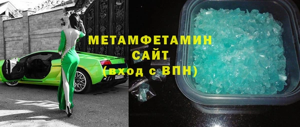 дурь Арсеньев