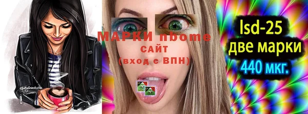 гашиш Аркадак