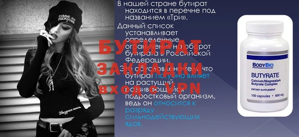 дурь Арсеньев