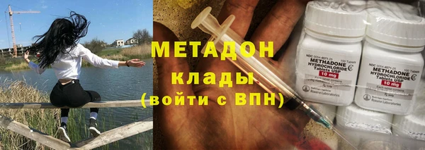 дурь Арсеньев