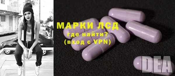 дурь Арсеньев
