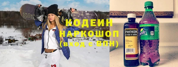 гашиш Аркадак