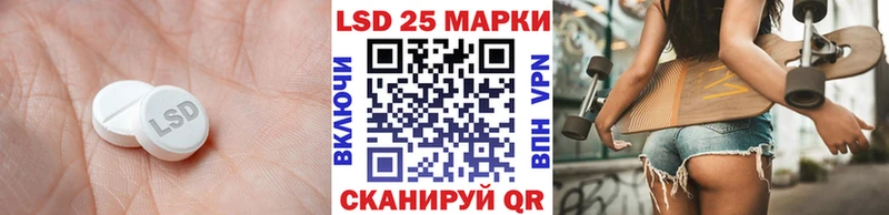 blacksprut рабочий сайт  Дыгулыбгей  Лсд 25 экстази ecstasy 