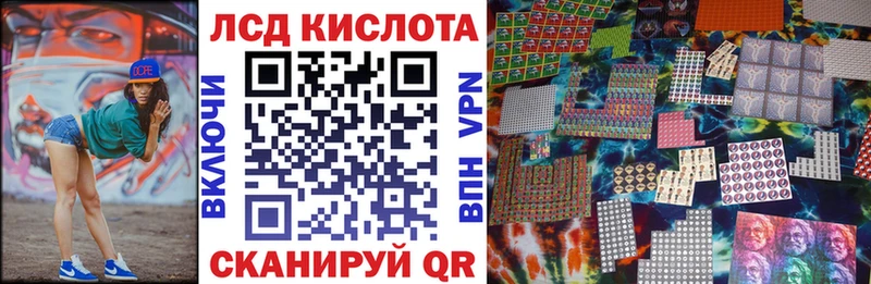 купить наркоту  Дыгулыбгей  Марки NBOMe 1,5мг 