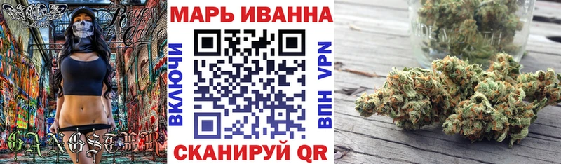 гидра ONION  Дыгулыбгей  Бошки марихуана марихуана  дарнет шоп 
